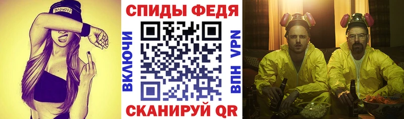АМФЕТАМИН Premium Азнакаево