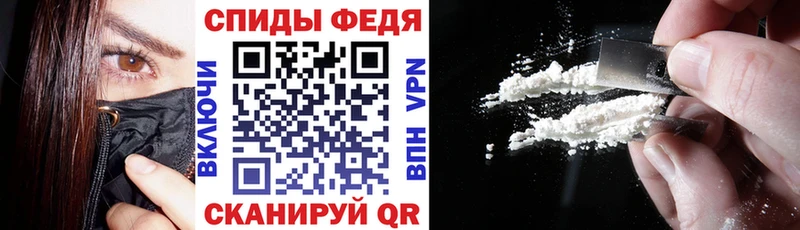 АМФ Розовый  наркота  Азнакаево 