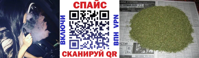 цена наркотик  площадка как зайти  Бутират оксана  Азнакаево 