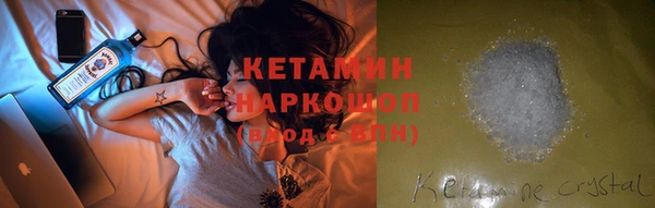 круглые Абинск