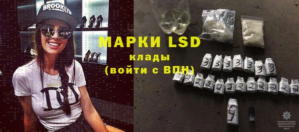 первитин Абаза
