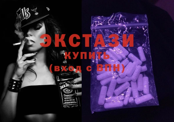 круглые Абинск