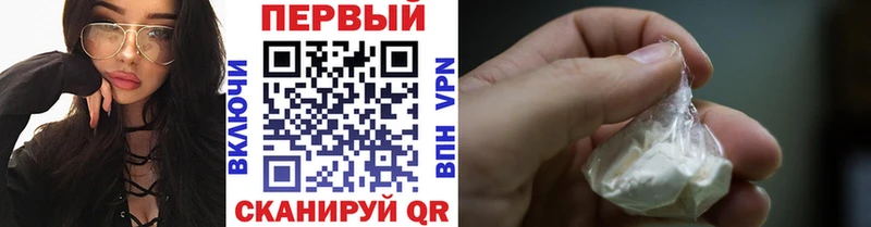 omg ONION  Азнакаево  МЕТАМФЕТАМИН витя 