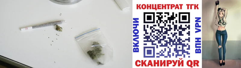 купить закладку Азнакаево гидра рабочий сайт Дистиллят ТГК гашишное масло